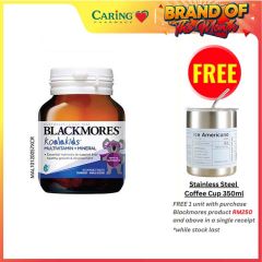 BLACKMORES KIDS MULTIVITAMINS + MINERALS CHEWABLE TABLET 60S