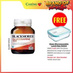 BLACKMORES GLUCOSAMINE 1500MG TABLET 30S