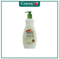 PALMERS OLIVE OIL LOTION 400ML