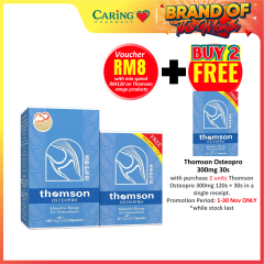 THOMSON OSTEOPRO  300MG 120S + 30S