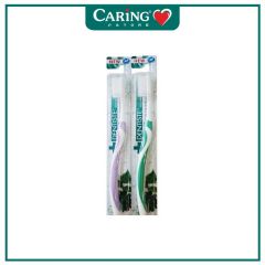 DENTISTE PLUS WHITE PERFECT SPRING EXTREMLY SOFT NIGHTTIME SENSITIVE TOOTHBRUSH 1S (ASSORTED COLOR)