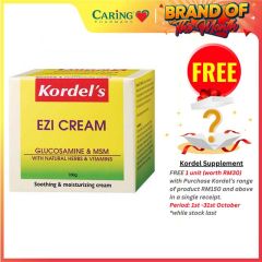 KORDELS EZI CREAM GLUCOSAMINE & MSM SOOTHING & MOISTURIZING 100G