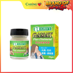 HURIX'S GAMAT RUB COOL 20G