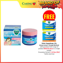 VICKS BABY BALSAM 50G