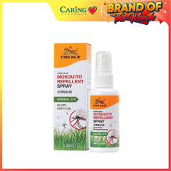 TIGER BALM MOSQUITO REPELLENT SPRAY 60ML