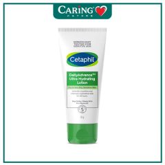 CETAPHIL DAILY ADVANCE ULTRA HYDRATING LOTION 85G
