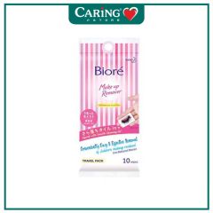 BIORE MAKEUP REMOVER CLEANSING OIL-IN COTTON WIPES 10S