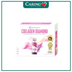 KINOHIMITSU JPAN COLLAGEN DIAMOND 5300MG DRINK 50ML 16S+PREMIUM