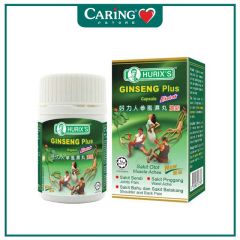 HURIXS GINSENG PLUS EXTRACT CAPSULE 20S