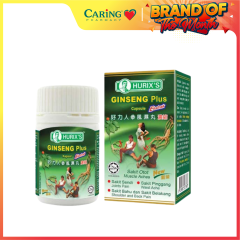 HURIX'S GINSENG PLUS EXTRACT CAPSULE 20S