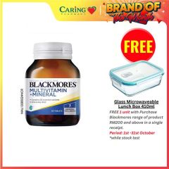 BLACKMORES MULTIVITAMINS + MINERALS TABLET 60S