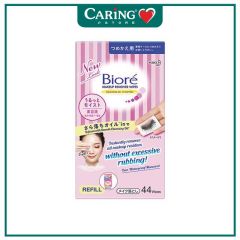BIORE MAKEUP REMOVER CLEANSING OIL-IN COTTON WIPES REFILL 44S