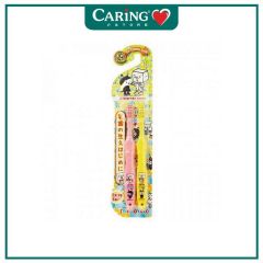 DENTALPRO TO-FU OYAKO PRIMARY KIDS EXTRA SOFT TOOTHBRUSH (1.5 - 5 YEARS OLD)	