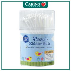 PUREEN KIDDIES BUDS DRUM 200S