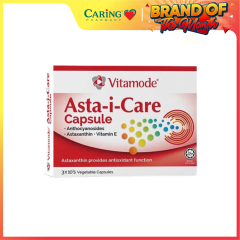 VITAMODE ASTA I CARE VEGETABLE CAPSULE 10S X 3