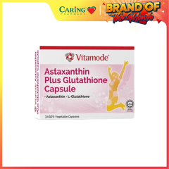 VITAMODE ASTAXANTHIN PLUS GLUTATHIONE VEGETABLE CAPSULE 10S X 3