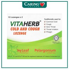 VITAHERB COLD AND COUGH LOZENGE 12S X 2