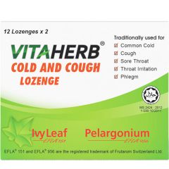 VITAHERB COLD AND COUGH LOZENGE 12S X 2