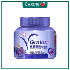 [Buy 2 at RM108] GOODMORNING VGRAINS NUTRITIOUS DRINK 1KG