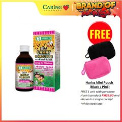 HURIX'S CHILDREN GAMAT & MADU PLUS COUGH SYRUP 60ML