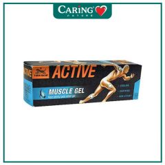TIGER BALM ACTIVE MUSCLE GEL 60G