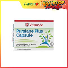 VITAMODE PURSLANE PLUS 10S X 3