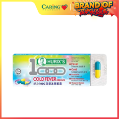 HURIX'S 1000 COLD FEVER CAPSULE IMPROVED 6S