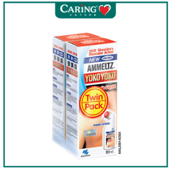 AMMELTZ YOKO YOKO (LESS SMELL) 80ML 2S