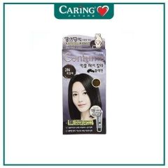 CONFUME BLACK BEAN SQUID INK HAIR COLOR 2N - BLACK BROWN