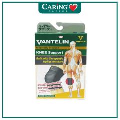 VANTELIN MEDICALLY INSPIRED KNEE SUPPORT SIZE M 1S