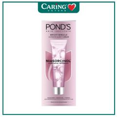 PONDS BRIGHT BEAUTY DAY CREAM 40G