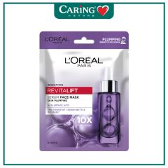 LOREAL RE-LIFT FRESH MIX PLUMPING SERUM MASK