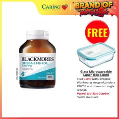 BLACKMORES OMEGA-3 FISH OIL 1000MG 120S