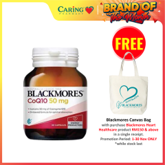 BLACKMORES COQ10 50MG 30S