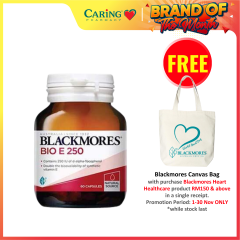 BLACKMORES BIO E 250IU 60S