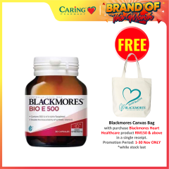 BLACKMORES BIO E 500IU 30S