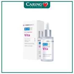 HADA LABO HA SUPREME VITA BRIGHTENING CONCENTRATE 30ML