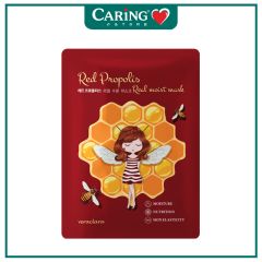 VERACLARA RED PROPOLIS REAL MOIST FACIAL MASK 1S