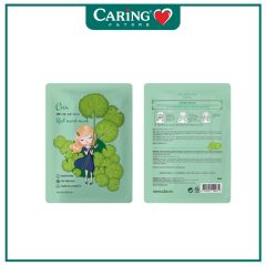 VERACLARA CICA REAL MOIST FACIAL MASK 1S