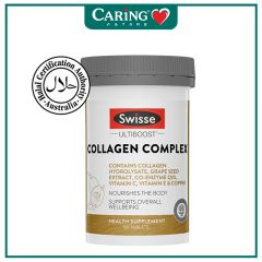 SWISSE ULTIBOOST COLLAGEN COMPLEX 30S