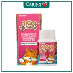 TIGERUS TIGGY COCOA 60S