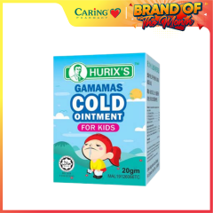 HURIX'S GAMAMAS COLD OINTMENT FOR KIDS 20G