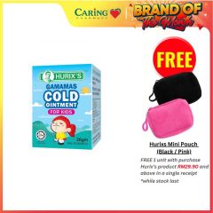 HURIX'S GAMAMAS COLD OINTMENT FOR KIDS 20G