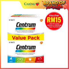 CENTRUM MULTIVITAMIN & MINERAL PLUS LUTEIN LYCO 2X30S