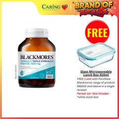 BLACKMORES OMEGA-3 TRIPLE STRENGTH FISH OIL 1500MG 60S