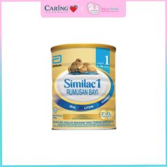 SIMILAC 1 2-FL STEP 1 (0-12MONTH) (900G)