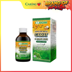 HURIX'S SIR UBAT BATUK GAMAT & MADU 60ML