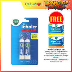 VICKS INHALER KEYCHAIN TWIN PACK