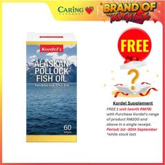 KORDELS ALASKAN POLLOCK FISH OIL 60S