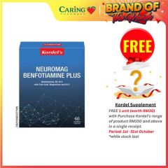 KORDELS NEUROMAG BENFOTIAMINE PLUS 60S